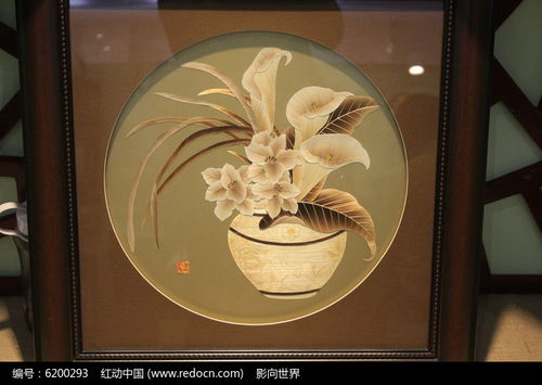 麥秸畫花卉高清圖片下載指南 探索紅動網的獨特藝術資源