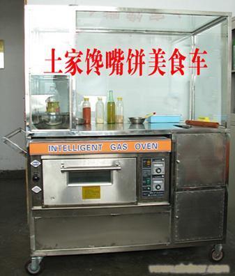 環(huán)保再生創(chuàng)業(yè)新機(jī)遇 新鄉(xiāng)晨鷹科技饞嘴餅小吃車(chē)技術(shù)轉(zhuǎn)讓加盟